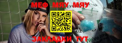 героин Кунгур