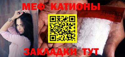 ПСИЛОЦИБИНОВЫЕ ГРИБЫ Кумертау