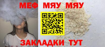 героин Кунгур