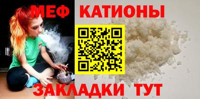 ПСИЛОЦИБИНОВЫЕ ГРИБЫ Кумертау