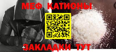 прущие крисы Кулебаки