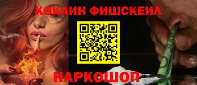 прущие крисы Кулебаки