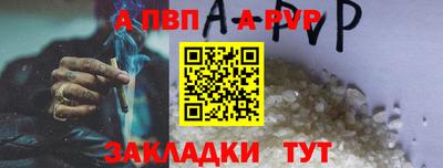 прущие крисы Кулебаки