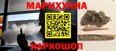героин Кунгур