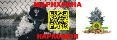 прущие крисы Кулебаки