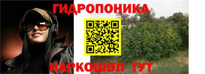 ПСИЛОЦИБИНОВЫЕ ГРИБЫ Кумертау