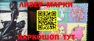 прущие крисы Кулебаки