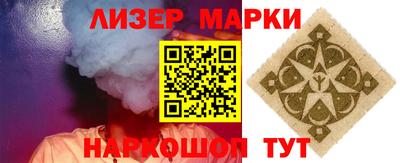 прущие крисы Кулебаки
