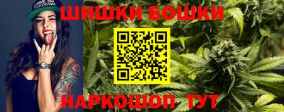 героин Кунгур