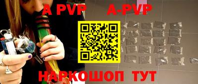 прущие крисы Кулебаки