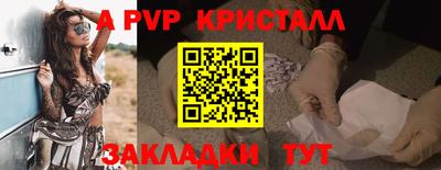 героин Кунгур