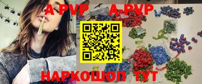 ПСИЛОЦИБИНОВЫЕ ГРИБЫ Кумертау