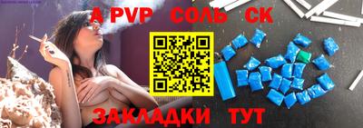ПСИЛОЦИБИНОВЫЕ ГРИБЫ Кумертау