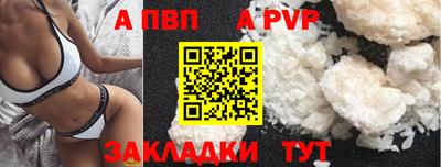 ПСИЛОЦИБИНОВЫЕ ГРИБЫ Кумертау