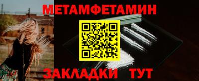 прущие крисы Кулебаки