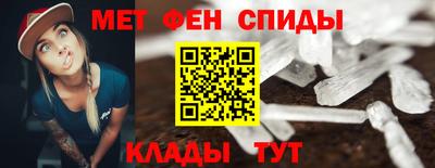 героин Кунгур