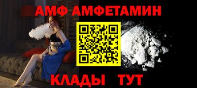 ПСИЛОЦИБИНОВЫЕ ГРИБЫ Кумертау
