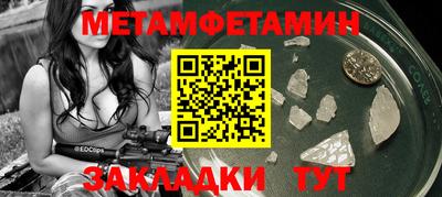 прущие крисы Кулебаки