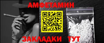 ПСИЛОЦИБИНОВЫЕ ГРИБЫ Кумертау
