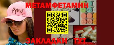 ПСИЛОЦИБИНОВЫЕ ГРИБЫ Кумертау