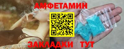 героин Кунгур