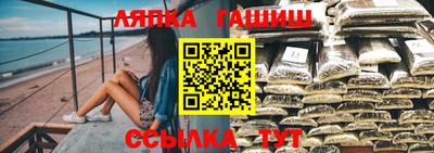 ПСИЛОЦИБИНОВЫЕ ГРИБЫ Кумертау