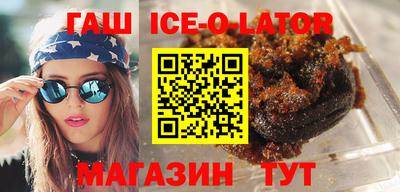 прущие крисы Кулебаки