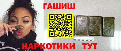 ПСИЛОЦИБИНОВЫЕ ГРИБЫ Кумертау