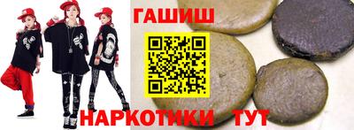 прущие крисы Кулебаки