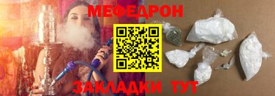 ПСИЛОЦИБИНОВЫЕ ГРИБЫ Кумертау