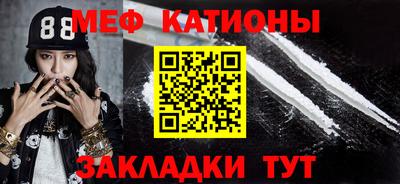 прущие крисы Кулебаки