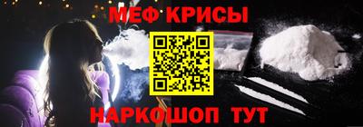 героин Кунгур