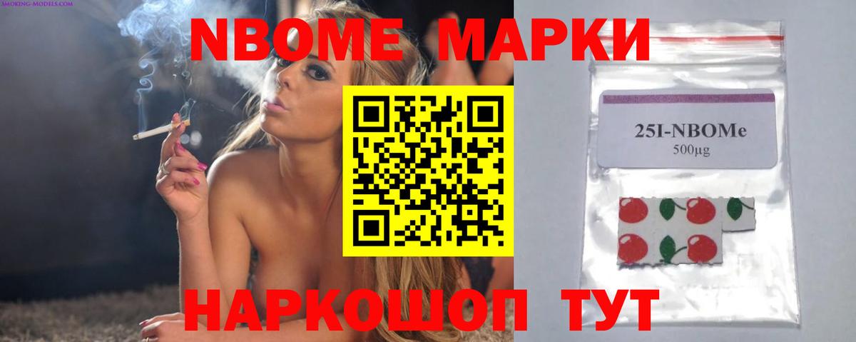 Ковров  LSD-25 экстази кислота  ЛСД экстази кислота  Лсд 25 экстази  Вход с VPN 